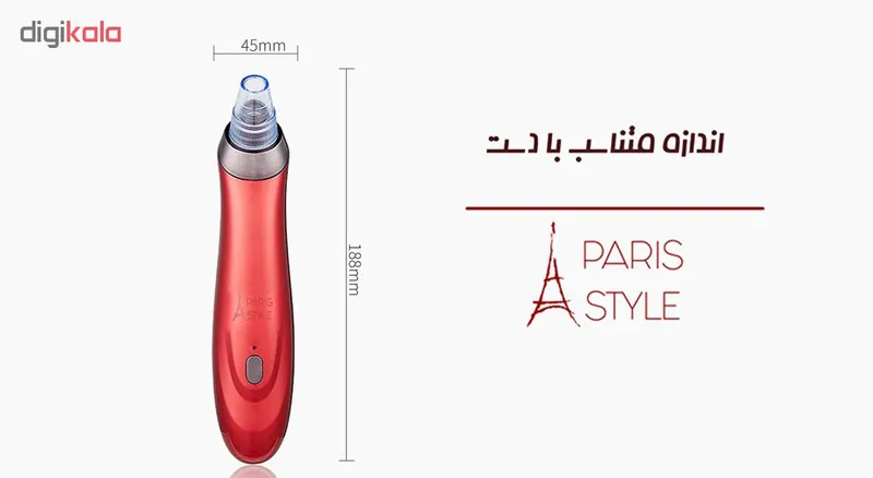 میکرودرم پاریس استایل مدل COMODO1 - تصویر 6