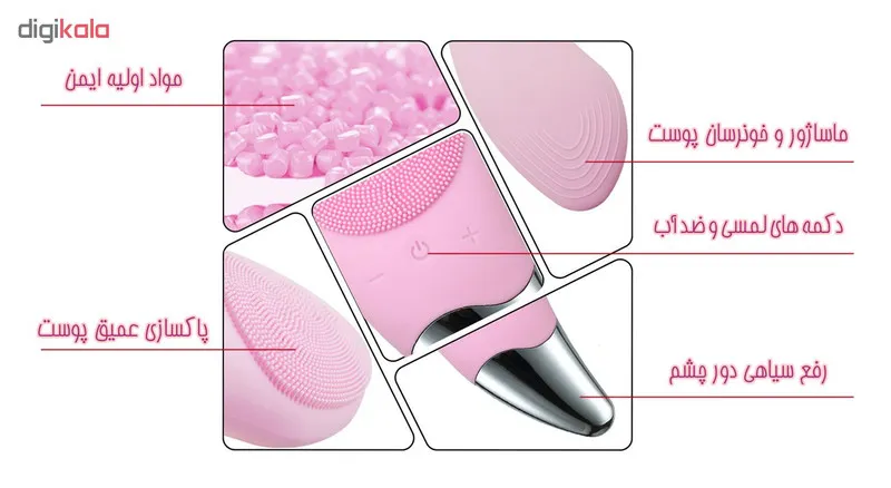 برس پاک‌سازی پاریس استایل مدل MT1 - تصویر 4