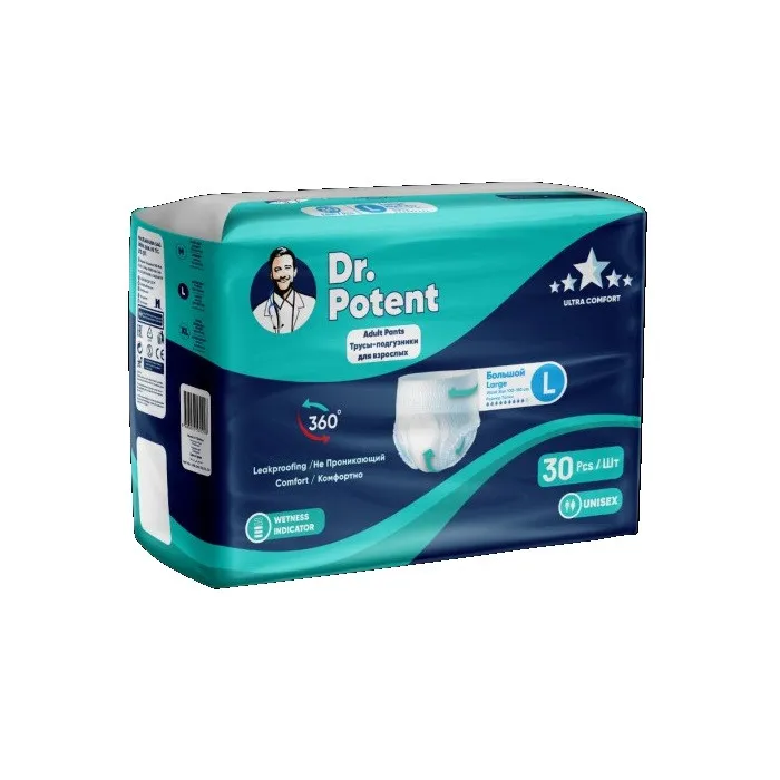 پوشک شورتی بزرگسال دکتر پوتنت مدل اولترا کامفورت سایز Large بسته 30 عددی