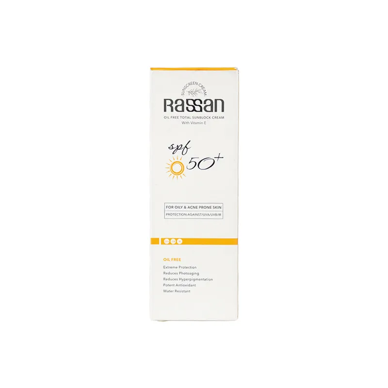 کرم ضد آفتاب بی‌رنگ صورت راسن SPF 50 مدل ویتامین E محافظ در برابر UVA/UVB ‌مناسب برای پوست چرب حجم 40 میلی‌لیتر - تصویر 2