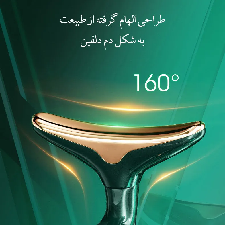 دستگاه جوانسازی کی دی کی مدل سه در یک - تصویر 5