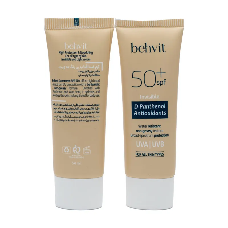 کرم ضد آفتاب بی‌رنگ صورت به ویت +SPF 50 مدل Antioxidant ‌محافظ UVA و UVB مناسب برای انواع پوست حجم 54 میلی‌لیتر - تصویر 4