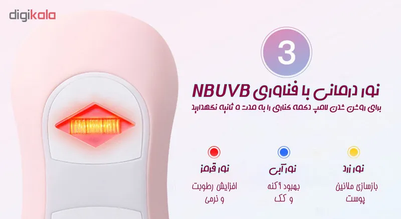 برس پاکسازی پاریس استایل مدل WL4 - تصویر 4