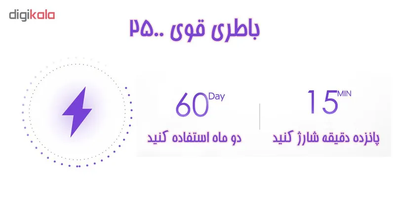 برس پاکسازی پاریس استایل مدل WL4 - تصویر 6