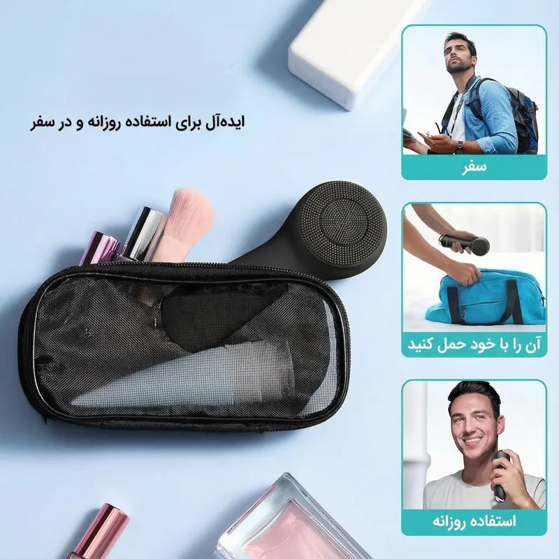 برس پاک سازی مدل سیلیکونی چرخشی - تصویر 5