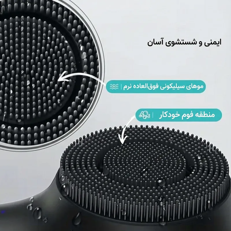 برس پاک سازی مدل سیلیکونی چرخشی - تصویر 6