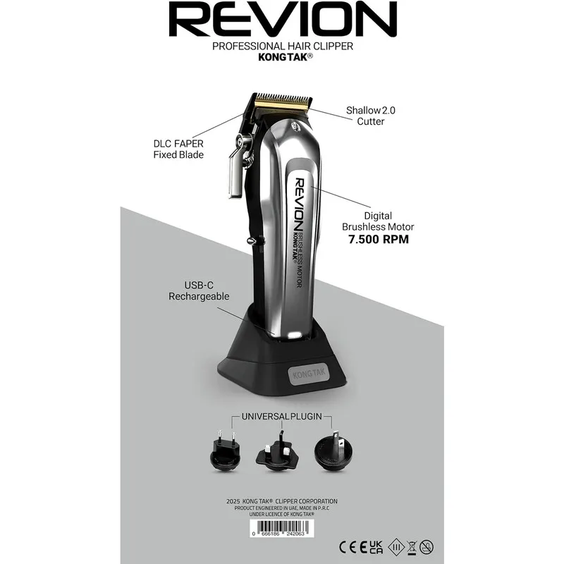 ماشین اصلاح موی سر شارژی کنگ تک مدل REVION - تصویر 6