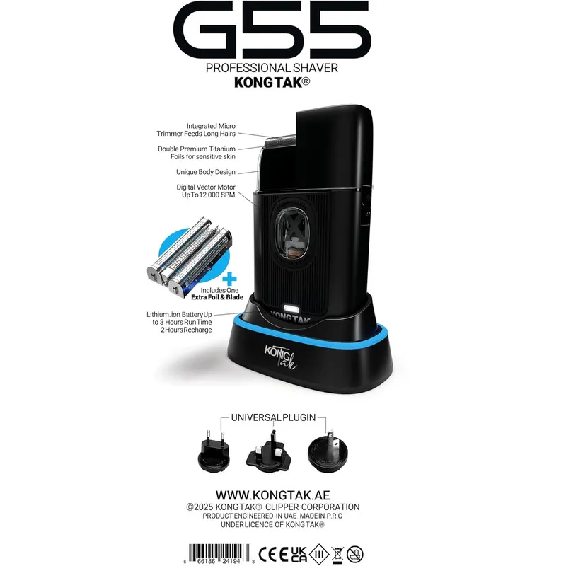 ماشین اصلاح موی صورت شارژی کنگ تک مدل G55 - تصویر 3