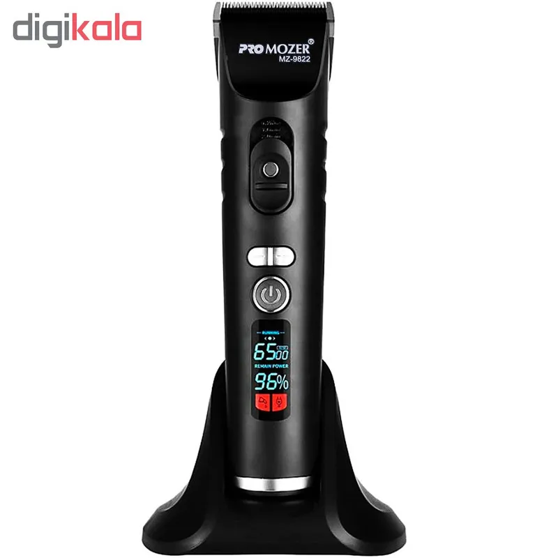 ماشین اصلاح موی سر و صورت پروموزر مدل MZ-9822 - تصویر 2