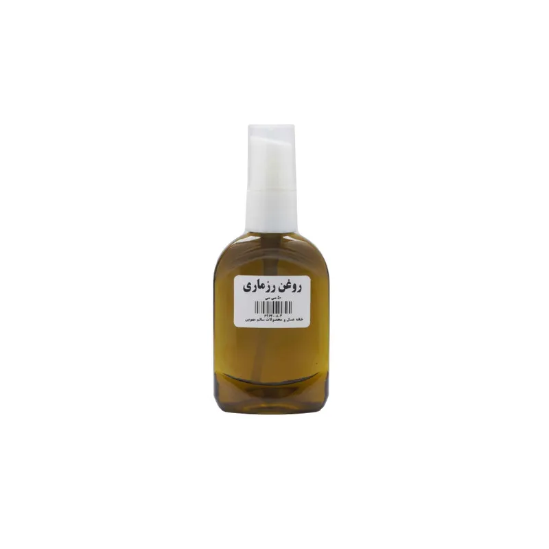 روغن رزماری مهوین - 50 میلی لیتر - تصویر 2