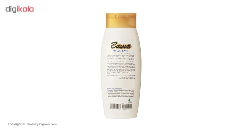 شامپو بدن باما مدلmilk & Honey حجم 400 میلی لیتر - تصویر 3