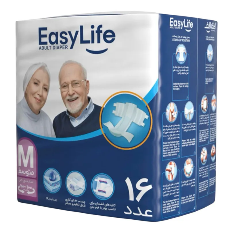 پوشک چسبی بزرگسال ایزی لایف مدل کشسان سایز متوسط دو بسته 16 عددی - تصویر 3
