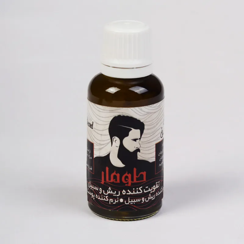 روغن تقویت کننده ریش و سبیل مدل 002 گیاهان 60 میلی لیتر بسته 2 عددی - تصویر 2