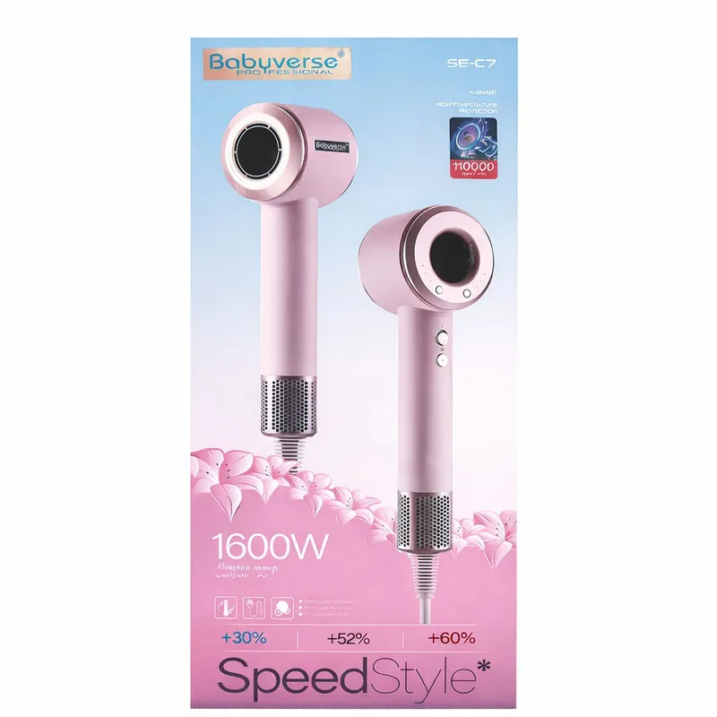 شسوار حرفه ای 1600 وات بیبیورس مدل: PK-C7 - تصویر 4