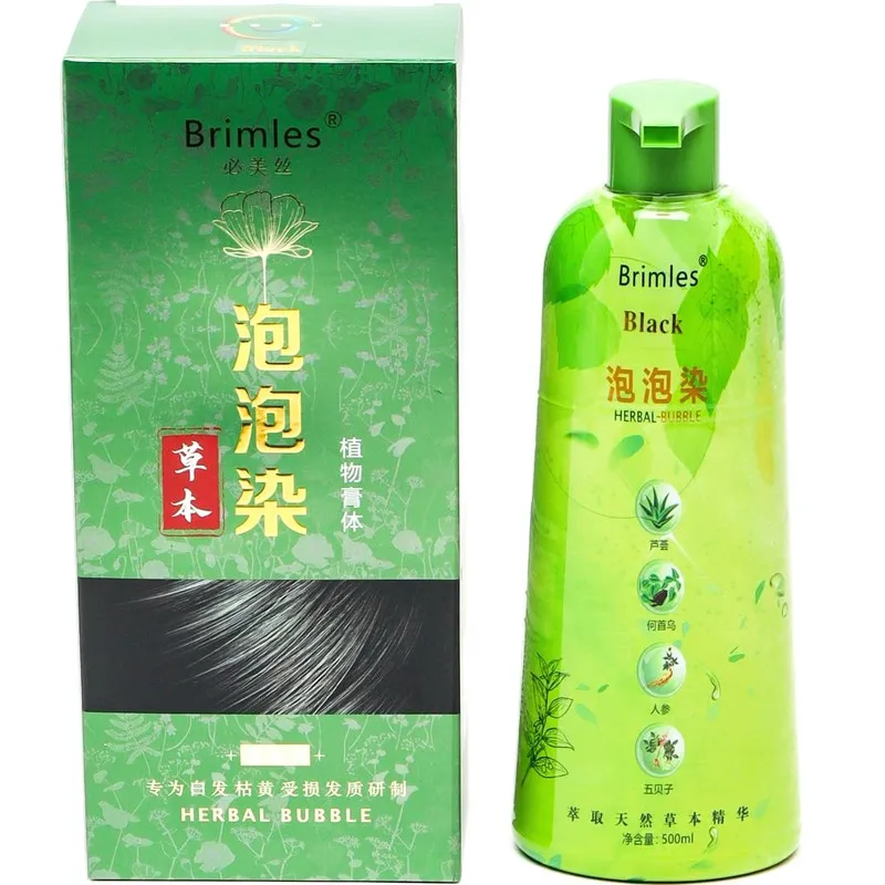 شامپو رنگ مو بریملس مدل herbal babbel رنگ مشکی حجم ۵۰۰ میلی لیتر - تصویر 2