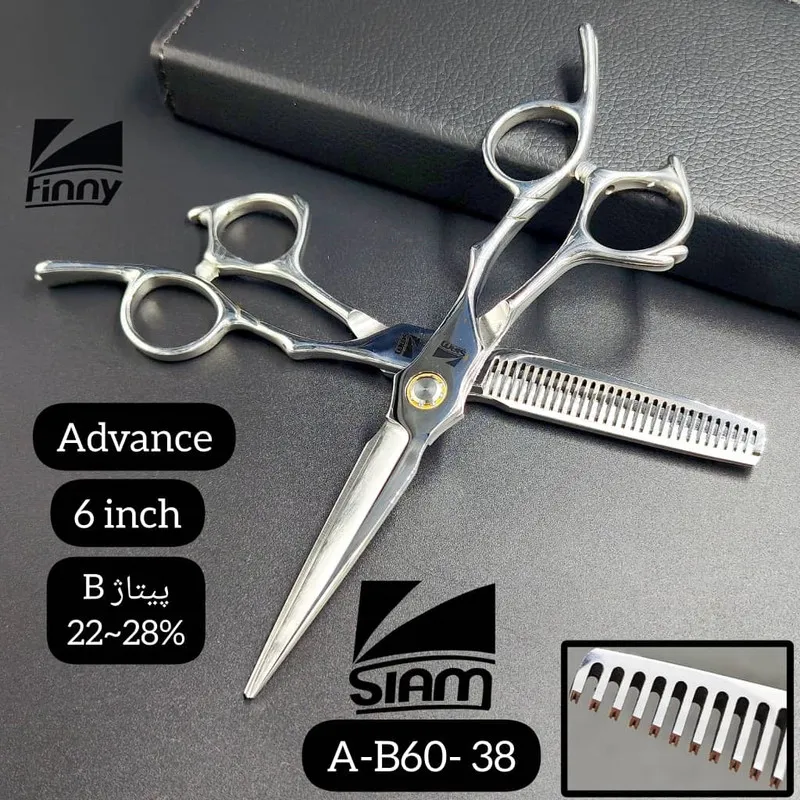 قیچی آرایشگاهی صیام مدل A-B60-38 به همراه قیچی پیتاژ - تصویر 2