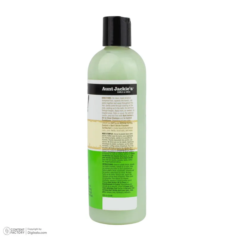 نرمکننده مو آنت جکیز مدل Quench حجم 355 میلیلیتر - تصویر 3