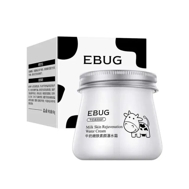 کرم آبرسان دست، صورت ایباگ مدل شیر گاو مناسب برای انواع پوست حجم 80 میلی‌لیتر بسته 4عددی - تصویر 2
