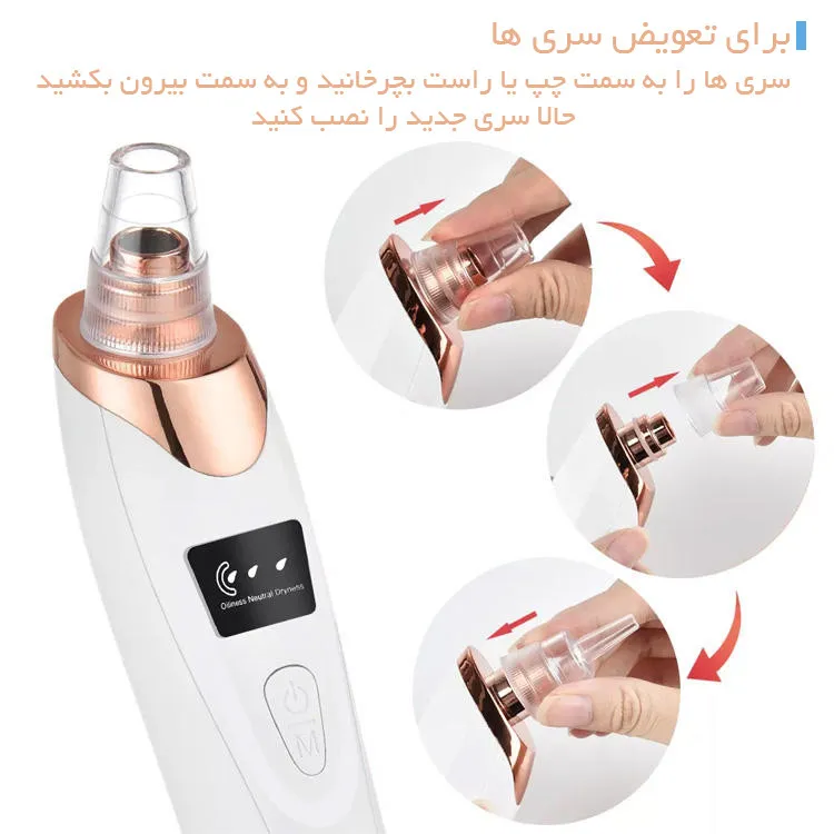 میکرودرم دیوکید مدل DD-1022 - تصویر 6