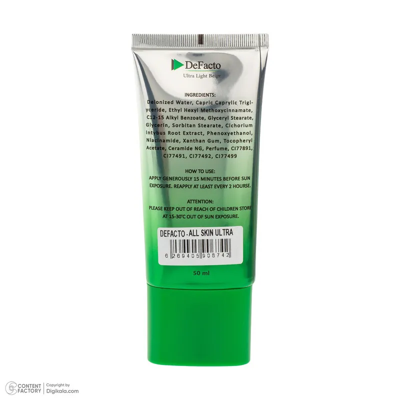 کرم ضد آفتاب رنگی صورت دیفکتو SPF 50 مدل ULB ‌محافظ در برابر اشعه UVA،UVB مناسب برای انواع پوست‌ حجم 50 میلی‌لیتر - تصویر 3