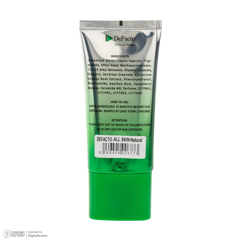 کرم ضد آفتاب رنگی صورت دیفکتو SPF 50 مدل NB محافظ در برابر اشعه UVA،UVB مناسب برای انواع پوست حجم 50 میلیلیتر - تصویر 3