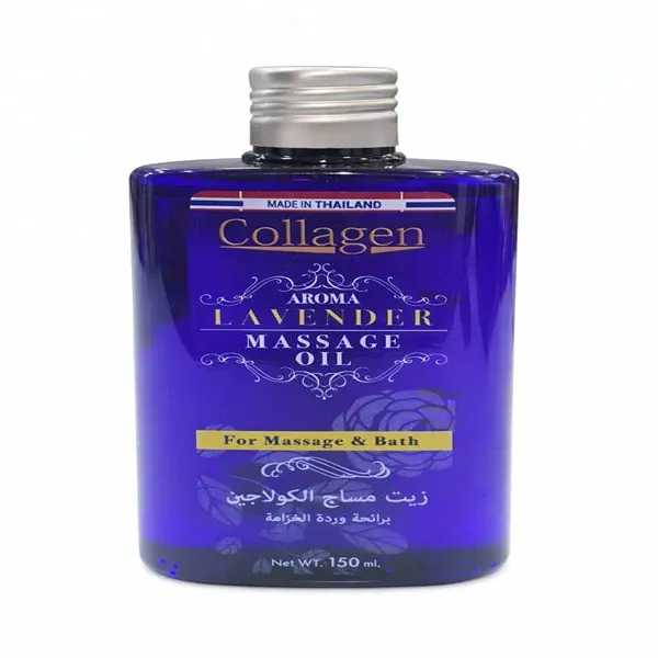 روغن ماساژ کلاژن آروما مدل اسطوخودوس مناسب تمامی پوست ها حجم 150 میلی لیتر