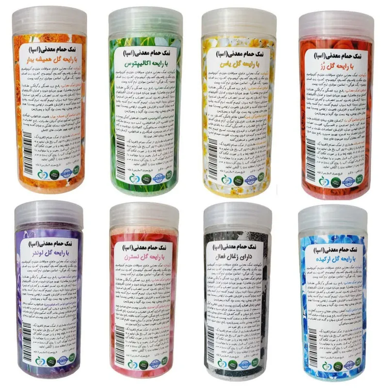 نمک حمام اسپا مدل glycerin وزن 800 گرم بسته 8 عددی - تصویر 2