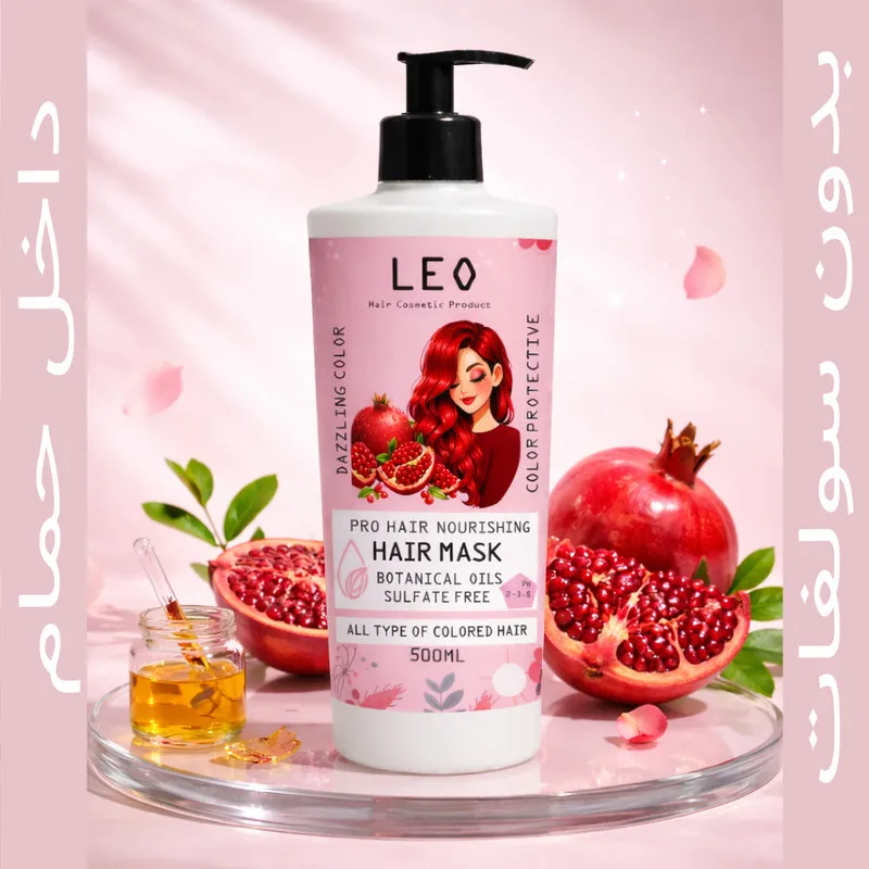 ماسک تثبیت کننده رنگ مو کننده لئو مدل Botonical مناسب برای موهای رنگ شده حجم 500 میلی لیتر - تصویر 4