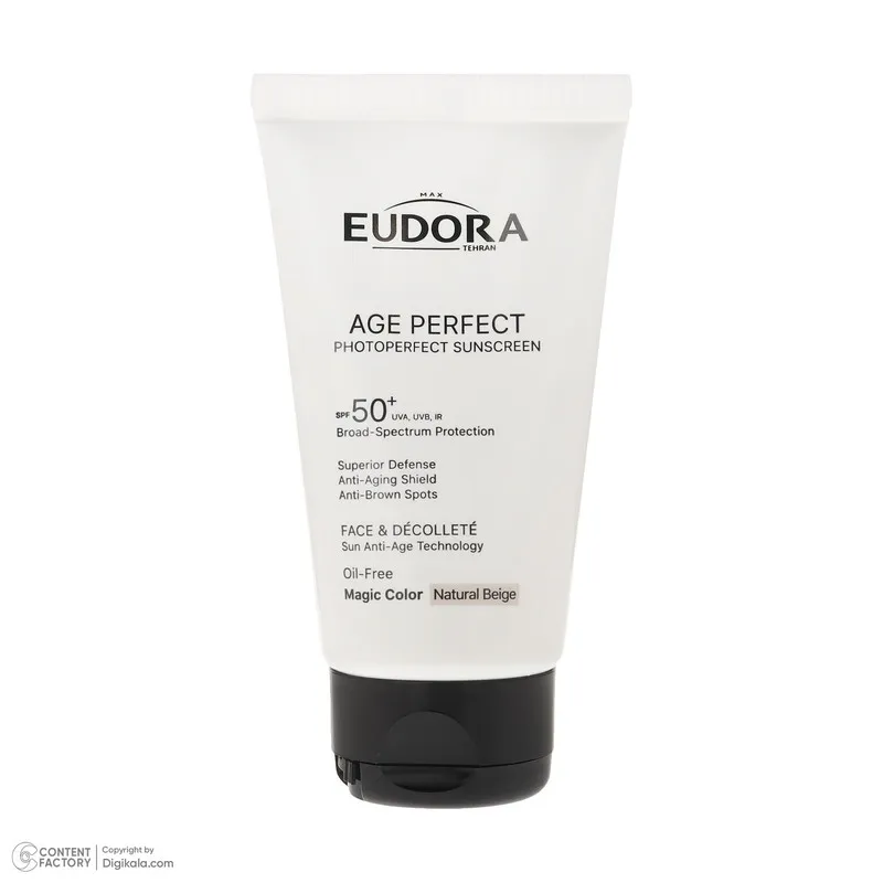 کرم ضد آفتاب رنگی صورت ادورامکس SPF 50 مدل Perfect محافظ در برابر اشعه UVB و UVA مناسب برای انواع پوست حجم 40 میلیلیتر - تصویر 4