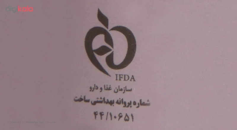 شامپو موهای رنگ شده درماکلین حاوی عصاره گیاهان برزیلی و سیستئین حجم 250 میلی لیتر - تصویر 4