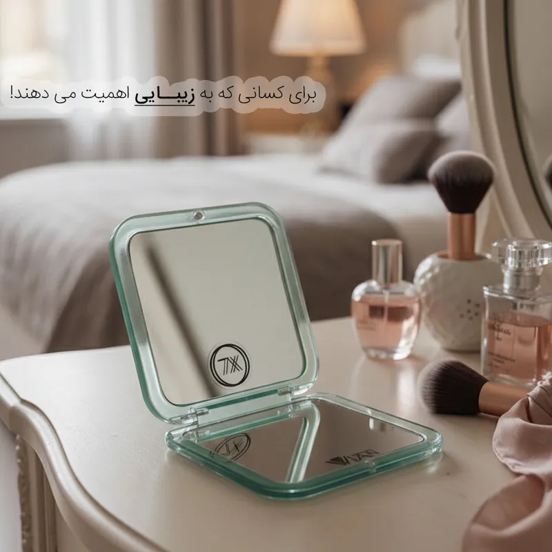 آینه آرایشی تاشو جیبی ویان مدل M7X - تصویر 3