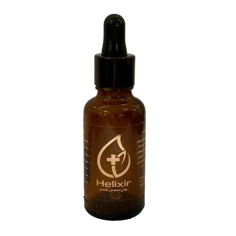 روغن هلکسیر مدل تسکین حجم 30 میلی لیتر - تصویر 2
