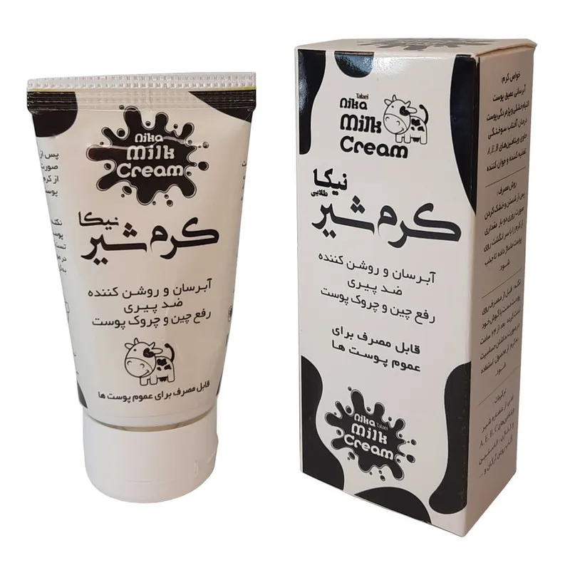 کرم آبرسان و روشن کننده بدن نیکا مدل شیر گاو مناسب انواع پوست حجم 50 میلی گرم