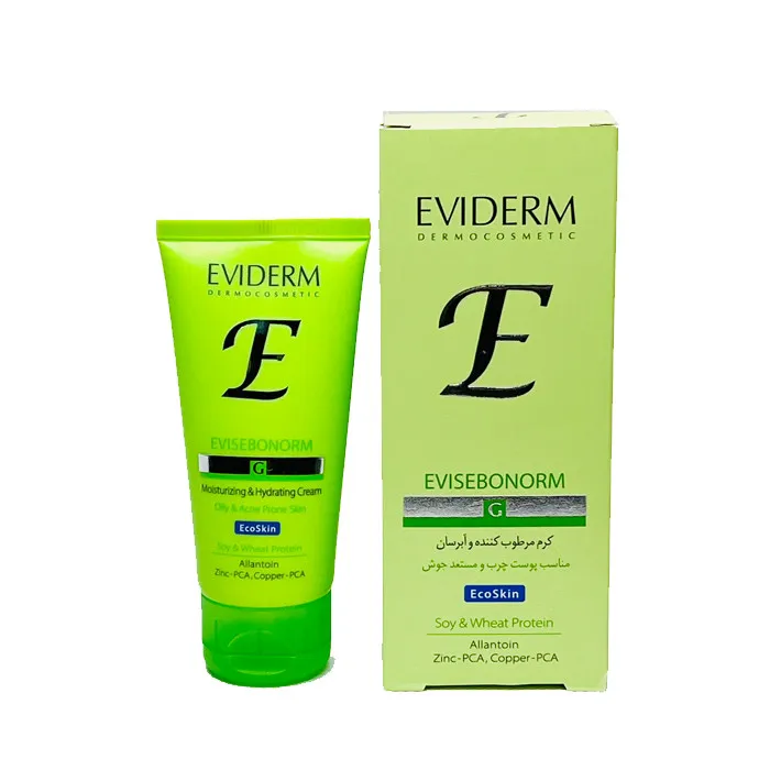 کرم مرطوب کننده و آبرسان صورت اویدرم مدل EcoSkin مناسب برای پوست چرب حجم 50 میلیلیتر - تصویر 2