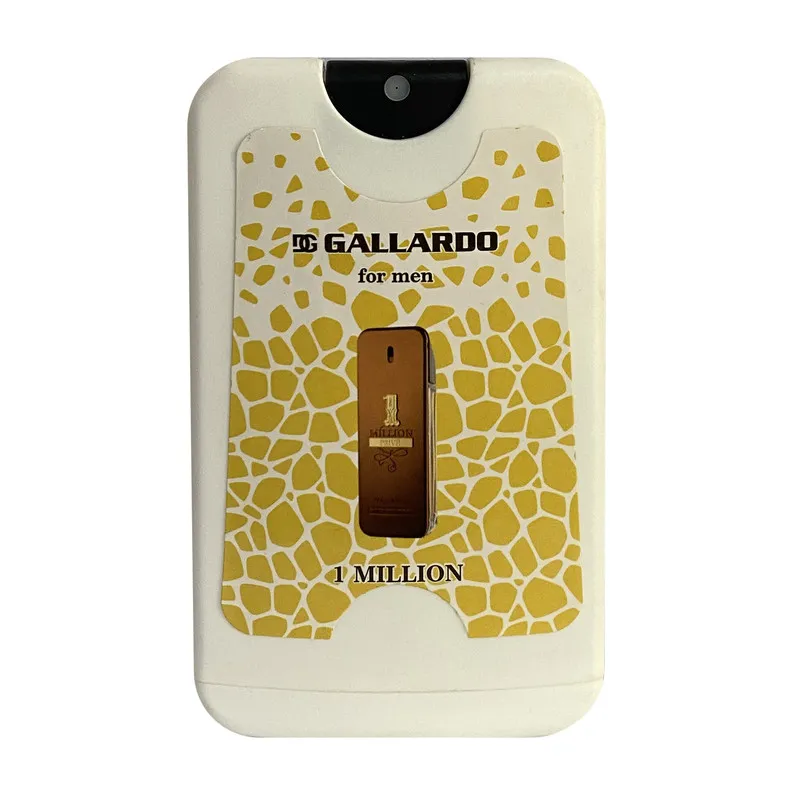 عطر جیبی مردانه گالاردو مدل وان میلیون با رایحه گرم حجم 45 میلیلیتر