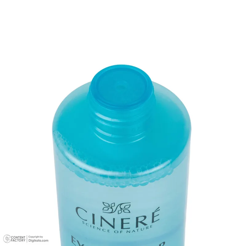 میسلار واتر سینره مدل Aloe Vera مناسب برای انواع پوست حجم 200 میلیلیتر - تصویر 3