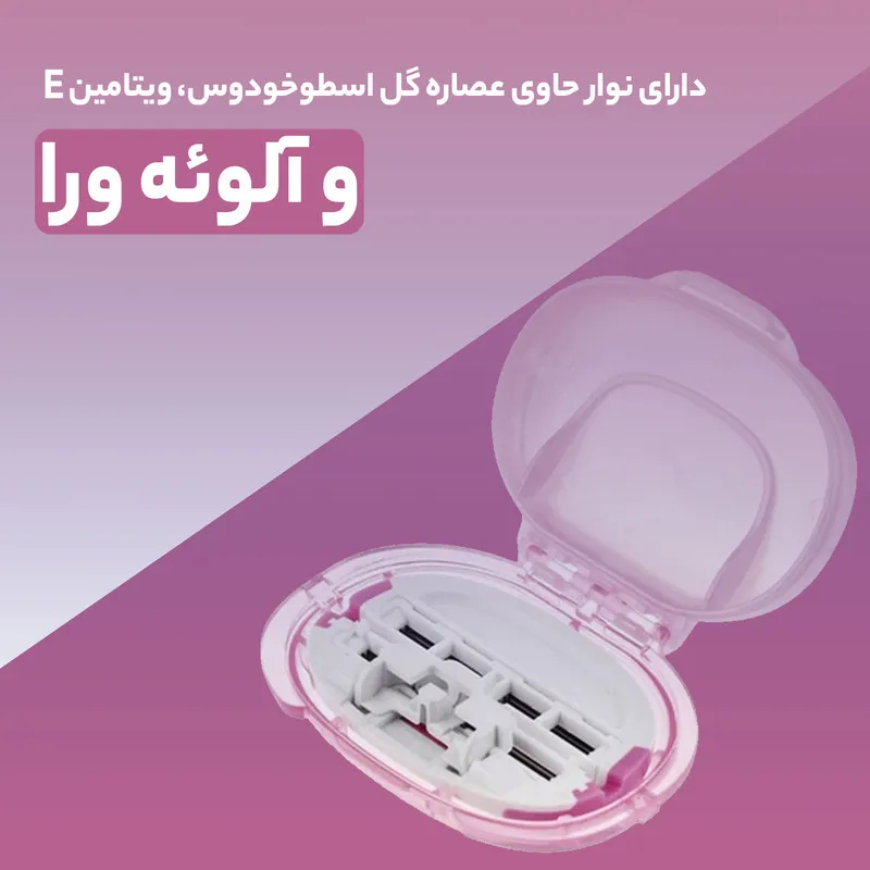 تیغ یدک دورکو مدل Shai 6 تحت لیسانس بسته 4 عددی - تصویر 5