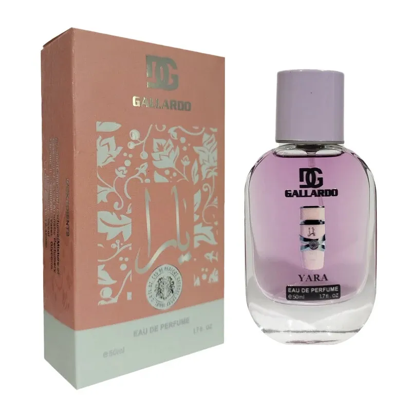 ادوپرفیوم زنانه گالاردو مدل یارا و لیبر و مای وی و باکارت رژ با رایحه معتدل حجم 50 میلیلیتر بسته 4 عددی - تصویر 4