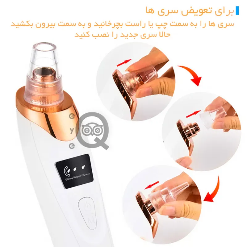 میکرودرم خانگی آی کیو مدل Smart-Cleaner به همراه دستگاه بخور صورت - تصویر 3