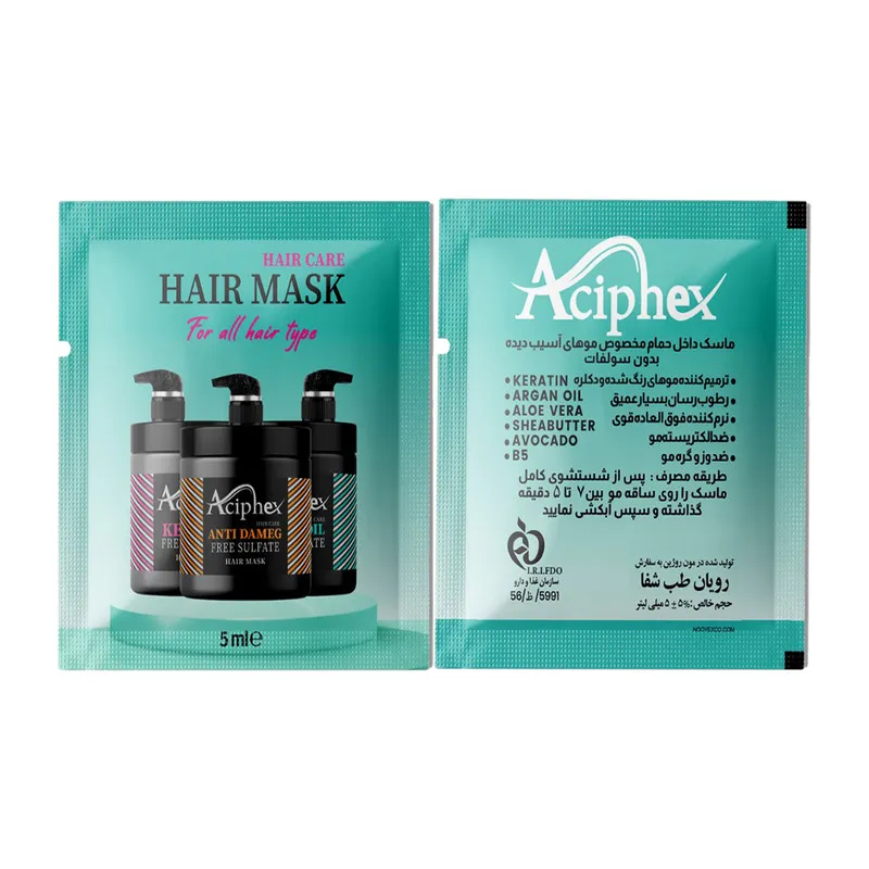 ماسک مو ترمیم کننده اسیفکس مدل Argan Oil مناسب برای انواع مو حجم 5 میلی لیتر بسته 3 عددی - تصویر 2