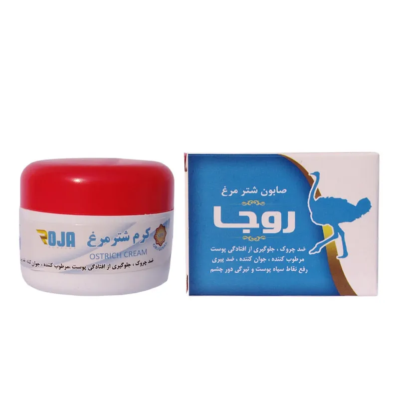 کرم ضد چروک و مرطوب کننده روجا مدل شتر مرغ حجم 70 میلی لیتر همراه با صابون 20 گرم - تصویر 2