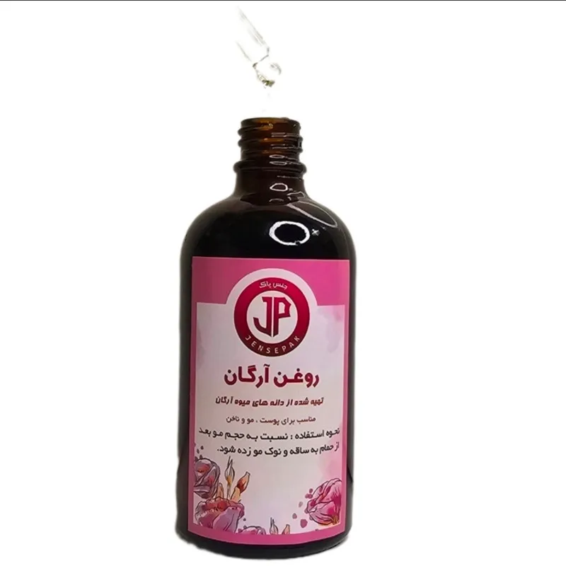 روغن آرگان جنس پاک کد ۰۰۱ حجم ۱۰۰ میلی لیتر - تصویر 2