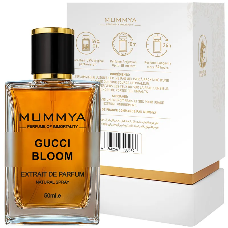 اکستریت پرفیوم زنانه مومیا مدل Gucci Bloom با رایحه معتدل حجم 50 میلی لیتر - تصویر 2