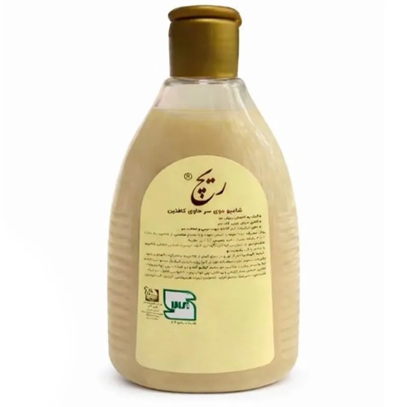 شامپو مو شهردارو مدل کافیین ریچ مناسب برای انواع مو حجم 250 میلی لیتر - تصویر 3