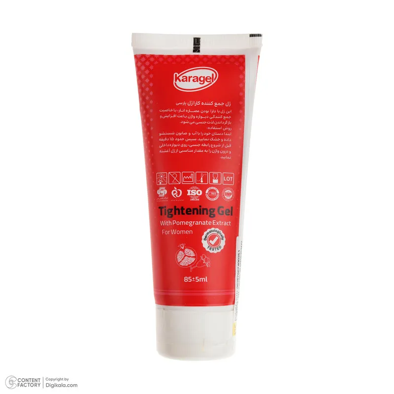 ژل تنگ کننده کاراژل مدل انار حجم 85 میلی لیتر - تصویر 4