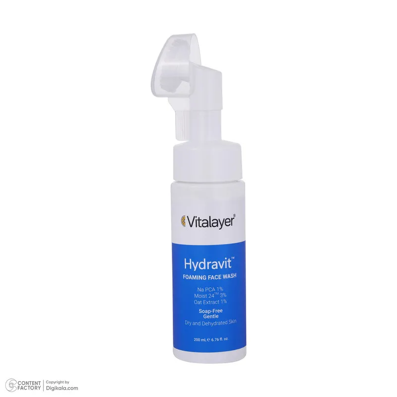 فوم شستوشوی صورت ویتالیر مدل Hydravit مناسب برای پوست خشک حجم 200 میلیلیتر - تصویر 4