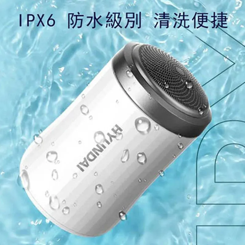 ماشین اصلاح موی صورت شارژی هیوندای مدل 220 - تصویر 6