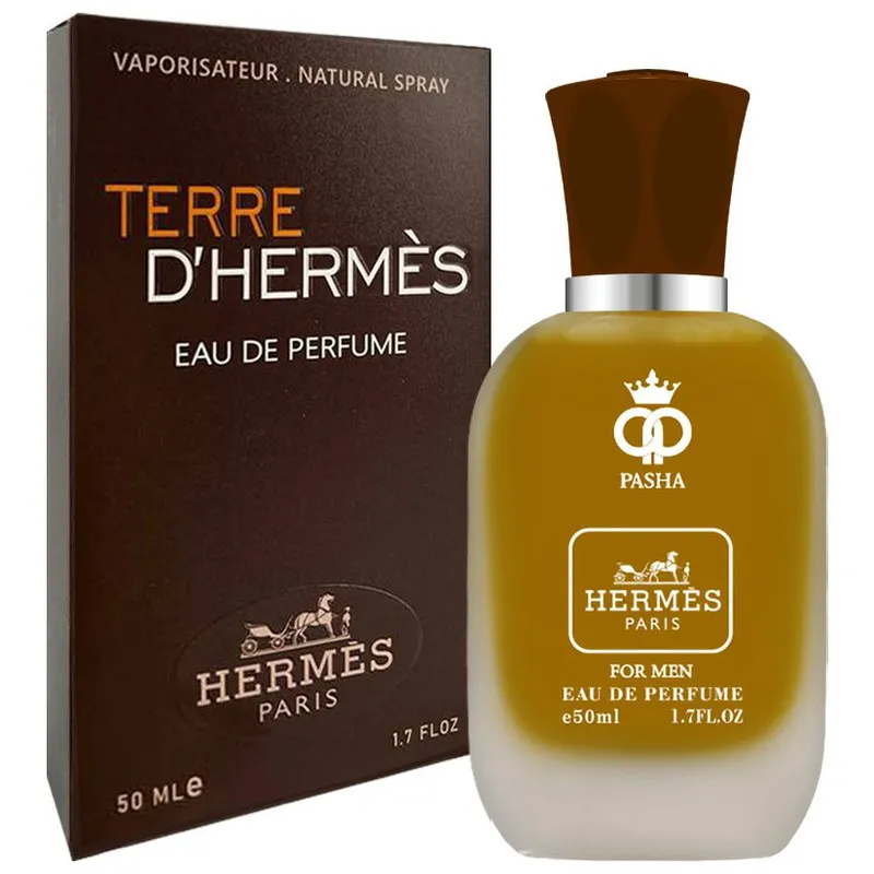 ادو پرفیوم مردانه پاشا مدل هالتان و تق هرمس با رایحه معتدل حجم 50 میلی لیتر بسته 2 عددی - تصویر 4