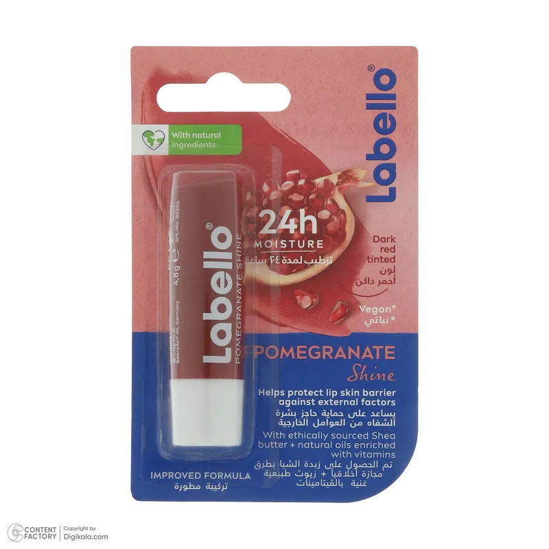 بالم لب لابلو مدل Pomegranate - تصویر 6