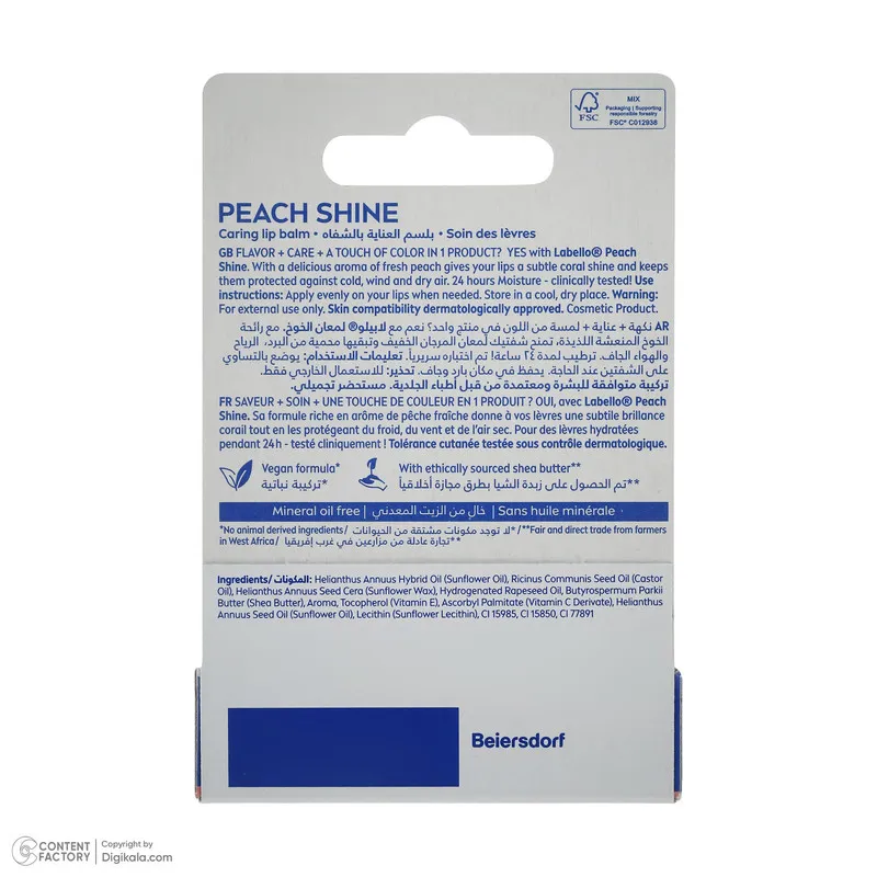 بالم لب لابلو مدل Peach - تصویر 5